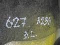 A2386902101 Защита арок задняя левая (подкрылок) Mercedes E-класс W213/S213/C238/A238 2018г. - фото №4