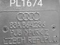 83A864236 Пыльник крыла переднего правого Audi Q3 II 2019г. - фото №3