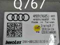 4M8919605J Монитор Audi Q7 4M 2020г. - фото №3