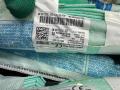 80A880741J, 80A880742J Подушка безопасности боковая (шторка) Audi Q5 II рестайлинг 2021г. - фото №2