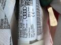 4M0880741H, 4M0880742H Подушка безопасности боковая (шторка) Audi Q7 4M рестайлинг 2021г. - фото №3
