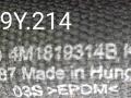 4M1819314B, 4M1819552, 4M1820196D, 4M1819013E, 12E963231J, 4M0971537P Блок управления (другие) Audi Q7 4M рестайлинг 2021г. - фото №5