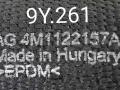 4M0816682E, 4M1121036, 4M0816115A, 4M1816112M, 4M1122157A Теплообменник масляного фильтра Audi Q7 4M рестайлинг 2021г. - фото №4