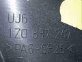 1Z0837247, 1Z0035411B Ручка внутренняя передняя левая Skoda Octavia II рестайлинг 2008г. - фото №2