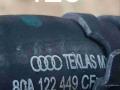 80A122293T, 80A122293BE, 80A122055CH, 80A122449CF Патрубок радиатора Audi Q5 II рестайлинг 2021г. - фото №4