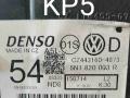 3C0907521F, 5N1820003R, 5N1857001G, 3C1820015T Отопитель в сборе (печка) Volkswagen Tiguan I рестайлинг 2014г. - фото №4