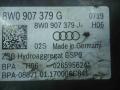 8W0907379G Блок ABS Audi A4 B9 2017г. - фото №3