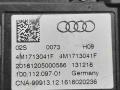 4M1713041F Селектор АКПП Audi Q7 4M 2016г. - фото №3