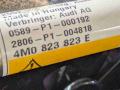 4M0823302B, 4M0823823E Петля капота правая Audi Q7 4M рестайлинг 2024г. - фото №2