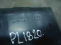 6290460050 Воздуховод Toyota Land Cruiser Prado 120 2003г. - фото №4