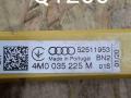 4M0035225M Усилитель антенны Audi Q7 4M 2020г. - фото №3