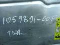 1059891-00-F Блок бортовой сети (блок управления BCM) Tesla Model S I рестайлинг 2018г. - фото №2