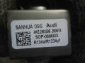 4KR816740A, 4KR816738D, 4M0816806, 4KE260696 Трубка кондиционера Audi E-Tron I 2021г. - фото №3