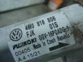 4KR816740A, 4KR816738D, 4M0816806, 4KE260696 Трубка кондиционера Audi E-Tron I 2021г. - фото №4