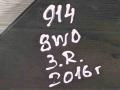 8W5845206A Стекло двери задней правой Audi A4 B9 2016г. - фото №3