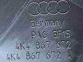 4KE867609, 4KE867610, 4K4867672, 4K4867671 Накладка двери передней левой Audi E-Tron I 2019г. - фото №2