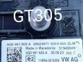 5Q0951605A, 4KR820195C, 4KR951285 Сирена Audi E-tron GT 2023г. - фото №4
