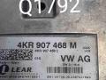 4KR907468M Блок комфорта Audi E-Tron I 2023г. - фото №2