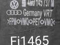 4M0145709G, 4M0145737M, 4M0145683A Патрубок интеркулера Audi Q7 4M 2017г. - фото №2