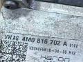 4M0816702A Клапан ТРВ (расширительный) кондиционера Audi E-tron GT 2021г. - фото №2