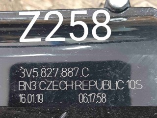Замок багажника, ориг. номер 3V5827887C, 81A827506, Audi A6 C8 2018-2023