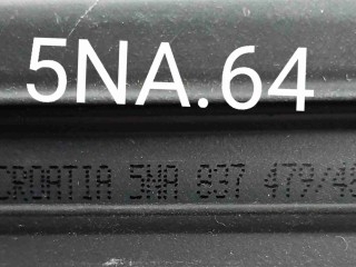 Уплотнитель, ориг. номер 5NA837479, Volkswagen Tiguan II 2016-2021