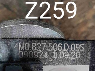 Замок багажника Audi Q7 4M 2019-2024