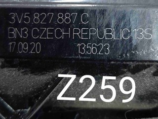 Замок багажника, ориг. номер 4M0827506D, 3V5827887C, Audi Q7 4M 2019-2024