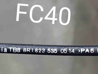 Ручка открывания капота, ориг. номер 8R1823633, 8R1823535, Audi Q5 I 2008-2012