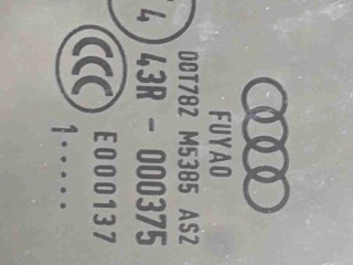 Стекло двери передней правой, ориг. номер 8W8845202, Audi A5 II рестайлинг 2019-2024