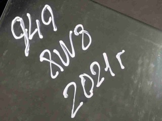 Стекло двери передней правой, ориг. номер 8W8845202, Audi A5 II рестайлинг 2019-2024