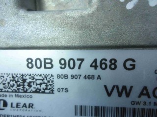 Диагностический интерфейс, ориг. номер 80B907468G, Audi A5 II 2016-2020