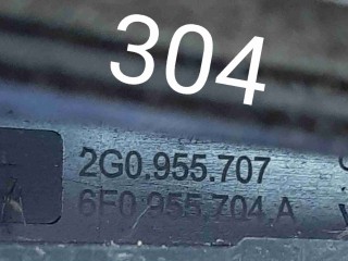 Щеткодержатель задний, ориг. номер 2G0955707, Volkswagen Polo VI EU Market 2017-2021