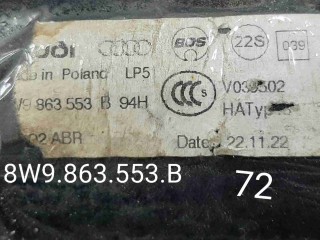 Шторка багажника, ориг. номер 8W9863553B, Audi A4 B9 рестайлинг 2019-2026