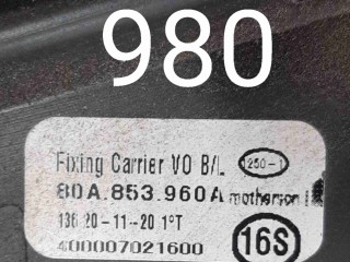 Молдинг двери передней правой, ориг. номер 80A853960G, 80A853960, 80A853960A, Audi Q5 II 2017-2020