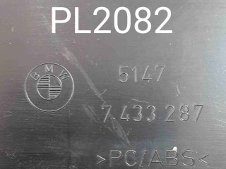 Полка багажника BMW 3 серия G20 2018-2022