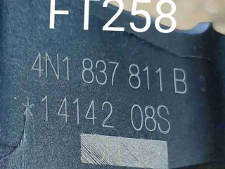 Ручка наружная, ориг. номер 4N1837811B, Audi Q8 I 2018-2023