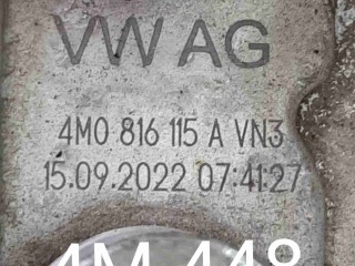 Радиатор кондиционера, ориг. номер 4M0816115A, Audi Q7 4M рестайлинг 2019-2024