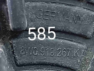 Кронштейн Audi A4 B9 рестайлинг 2019-2026