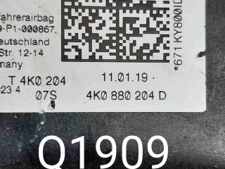Подушка безопасности пассажира, ориг. номер 4K0880204D, Audi A6 C8 2018-2023