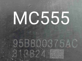 Ручка наружная, ориг. номер 95B800375AC, Porsche Macan I рестайлинг 2 2021-2024