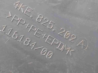 Защита днища, ориг. номер 4KE825202A, Audi E-Tron I 2018-2023