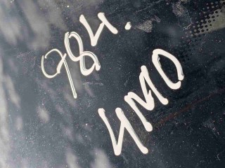 Стекло заднее, ориг. номер 4M0845501C, Audi Q7 4M 2015-2019