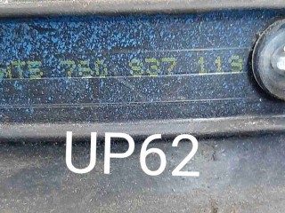 Уплотнитель двери задней левой, ориг. номер 760837119, Volkswagen Touareg III 2018-2023