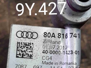 Трубка кондиционера, ориг. номер 80A816741AM, Audi Q5 II 2017-2020