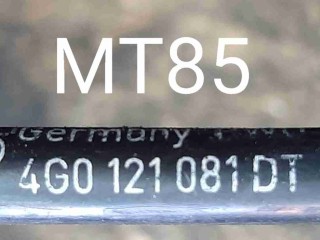 Патрубок (трубопровод, шланг), ориг. номер 4G0121081DT, Audi A6 C7 2011-2014