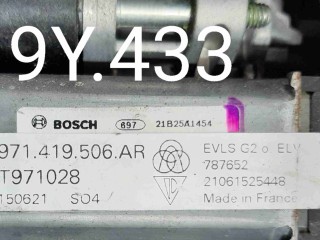 Рулевая колонка, ориг. номер 80A907705A, 971419506AR, Porsche Panamera 971 рестайлинг 2020-2023