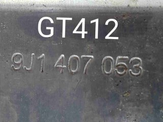 Защита двигателя, ориг. номер 9J1407129F, 9J1407053, 9J1407054, Audi E-tron GT 2020-2024