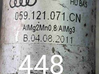 Патрубок (трубопровод, шланг), ориг. номер 4G0122101B, 4G0122293M, 059121071CN, Audi A7 I 2010-2014