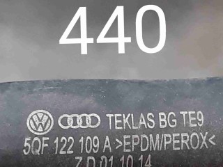 Патрубок (трубопровод, шланг), ориг. номер 5Q0121058AE, 5Q0121070BR, 5QF122109A, Audi Q3 II 2018-2026